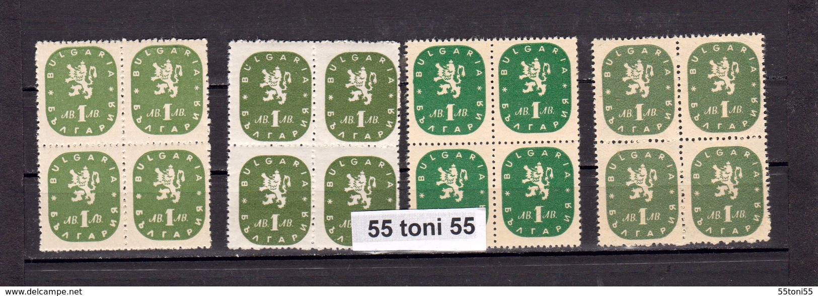 1945- Varieties Of Mi-507; Yv.-438 ;  4 Block Of Four – MNH  Bulgaria/Bulgarie - Variétés Et Curiosités