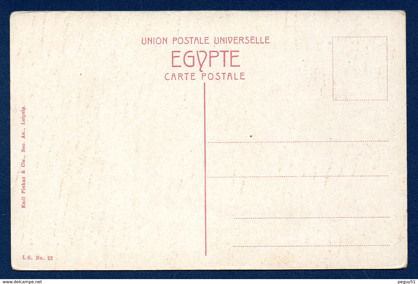 Egypte. Alexandrie. Le Port. Scène De Vie. - Alexandrie