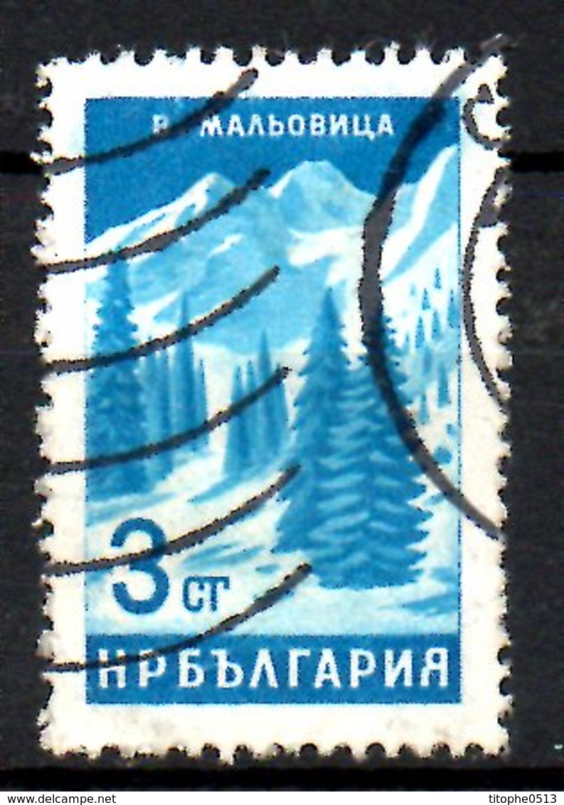 BULGARIE. N°1287 Oblitéré De 1964. Montagne. - Berge