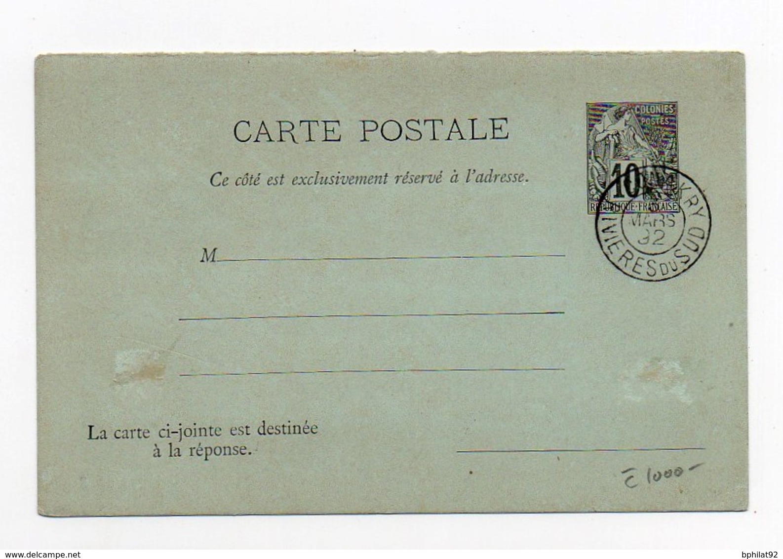 !!! PRIX FIXE : GUINEE, ENTIER POSTAL CARTE REPONSE 10C  ALPHEE DUBOIS CACHET PHILATELIQUE CONAKRY RIVIERES DU SUD 1892 - Briefe U. Dokumente