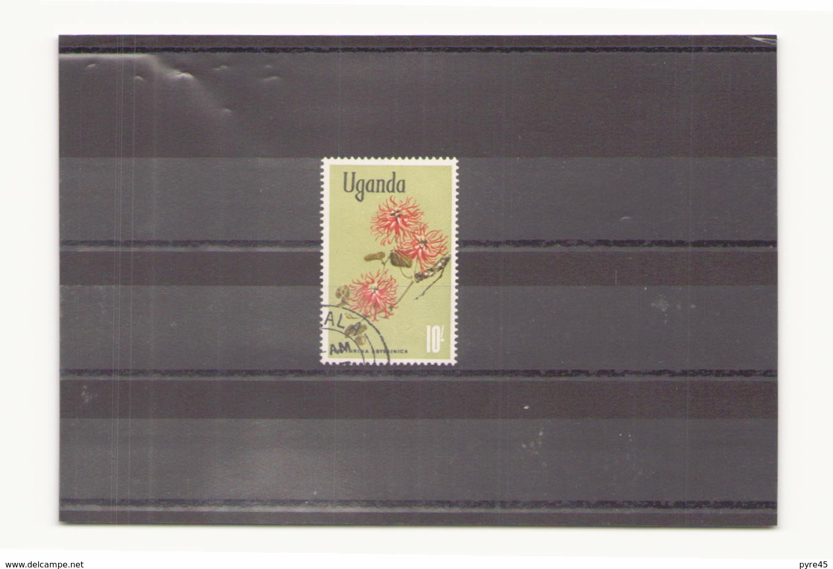 Ouganda, 1969, N° 95 Oblitéré - Uganda (1962-...)