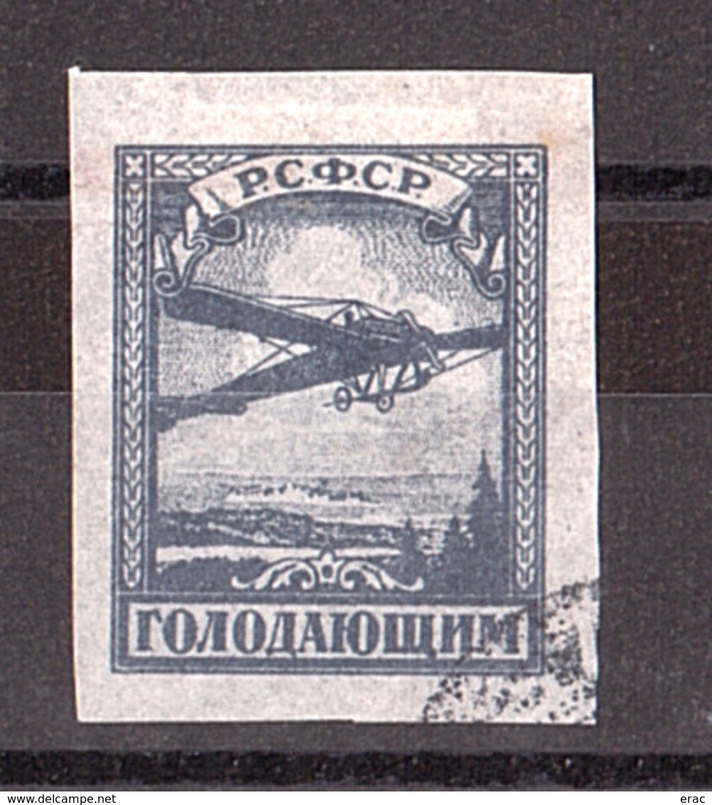 URSS - 1922 - N° 188 (non Dentelé) - Aéroplane - Oblitérés