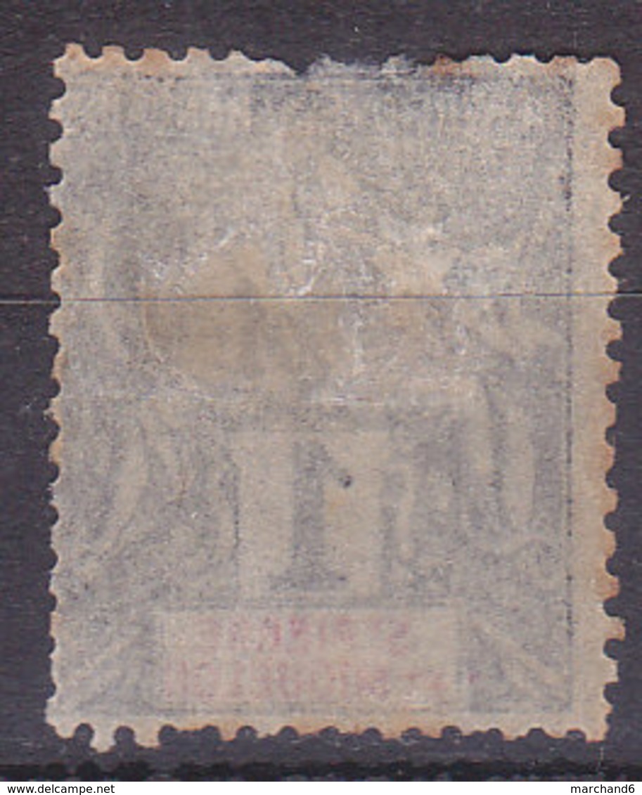 Saint Pierre Et Miquelon Timbres Des Colonies Françaises  N°59 Oblitéré Ou Neuf Sans Gomme - Used Stamps