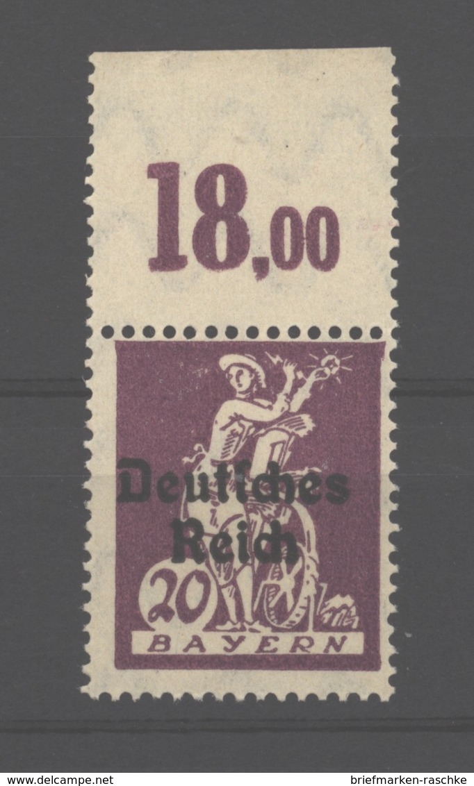 D.R.122 III,OR,xx, (108) - Ungebraucht