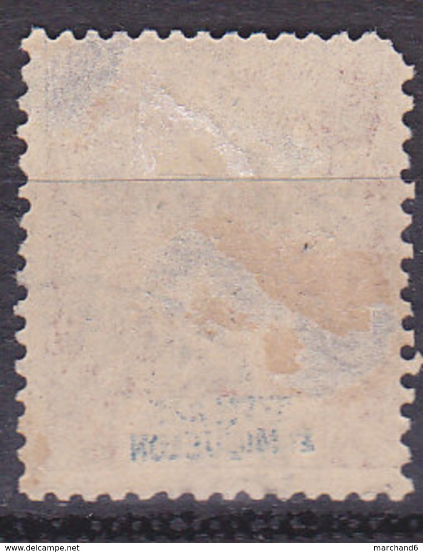 Saint Pierre Et Miquelon Timbres Des Colonies Françaises  N°60 Oblitéré - Usados