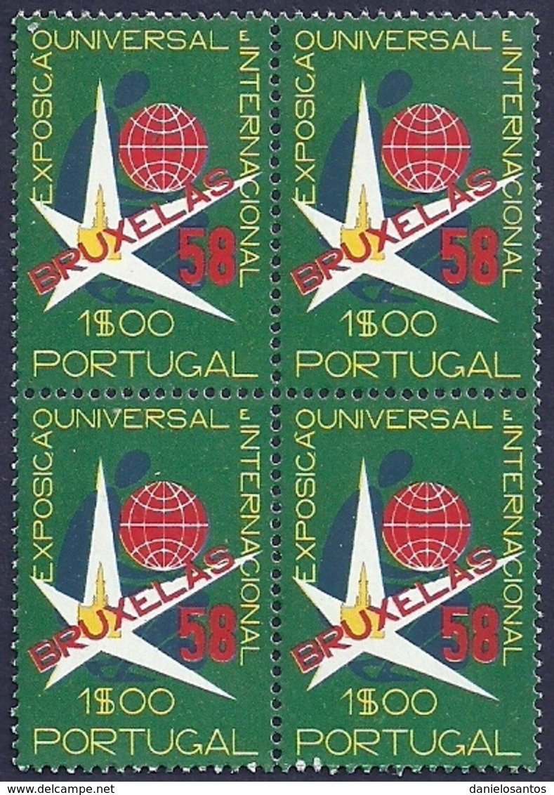 Portugal 1958 Universal & Int Expositio At Brussels - Participação De Portugal Exp. Bruxelas Block Of 4 MNH - 1958 – Brussels (Belgium)