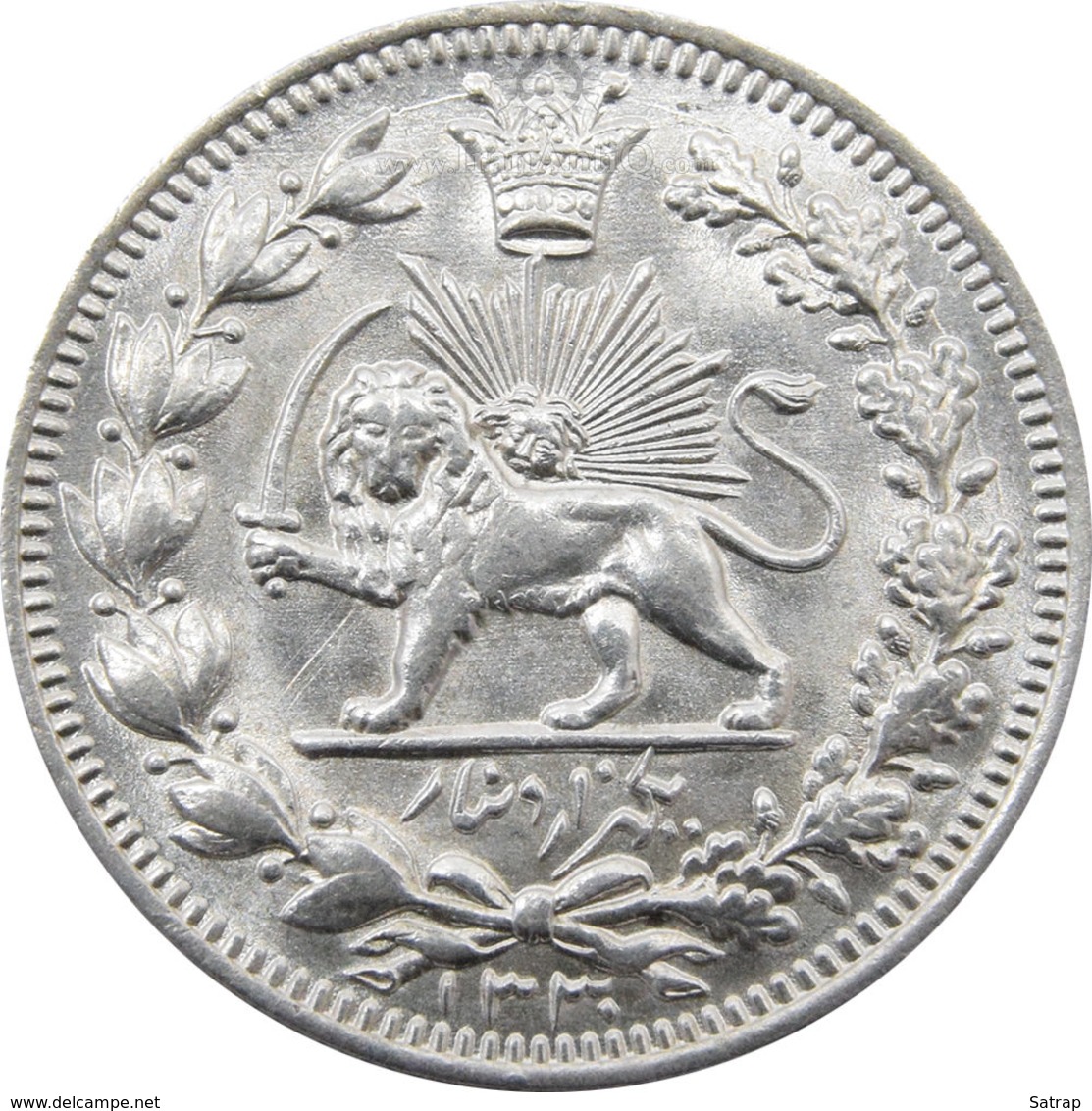 Ahmad Shah Qajar Silver 1000 - Iran