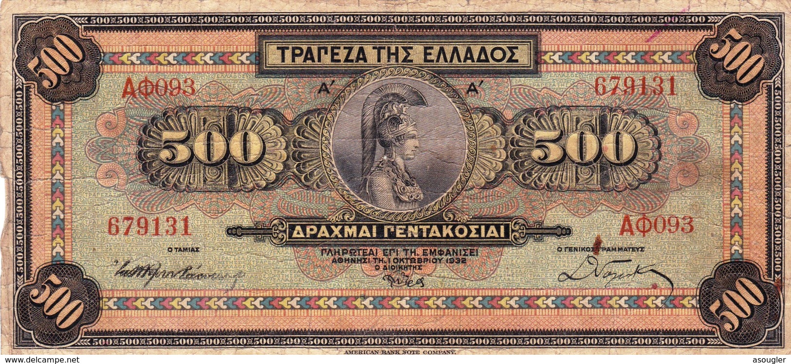 GREECE 500 Drachmai 1932 VG-F P-102a "free Shipping Via REGULAR Air Mail(BUYER RISK)" - Grèce