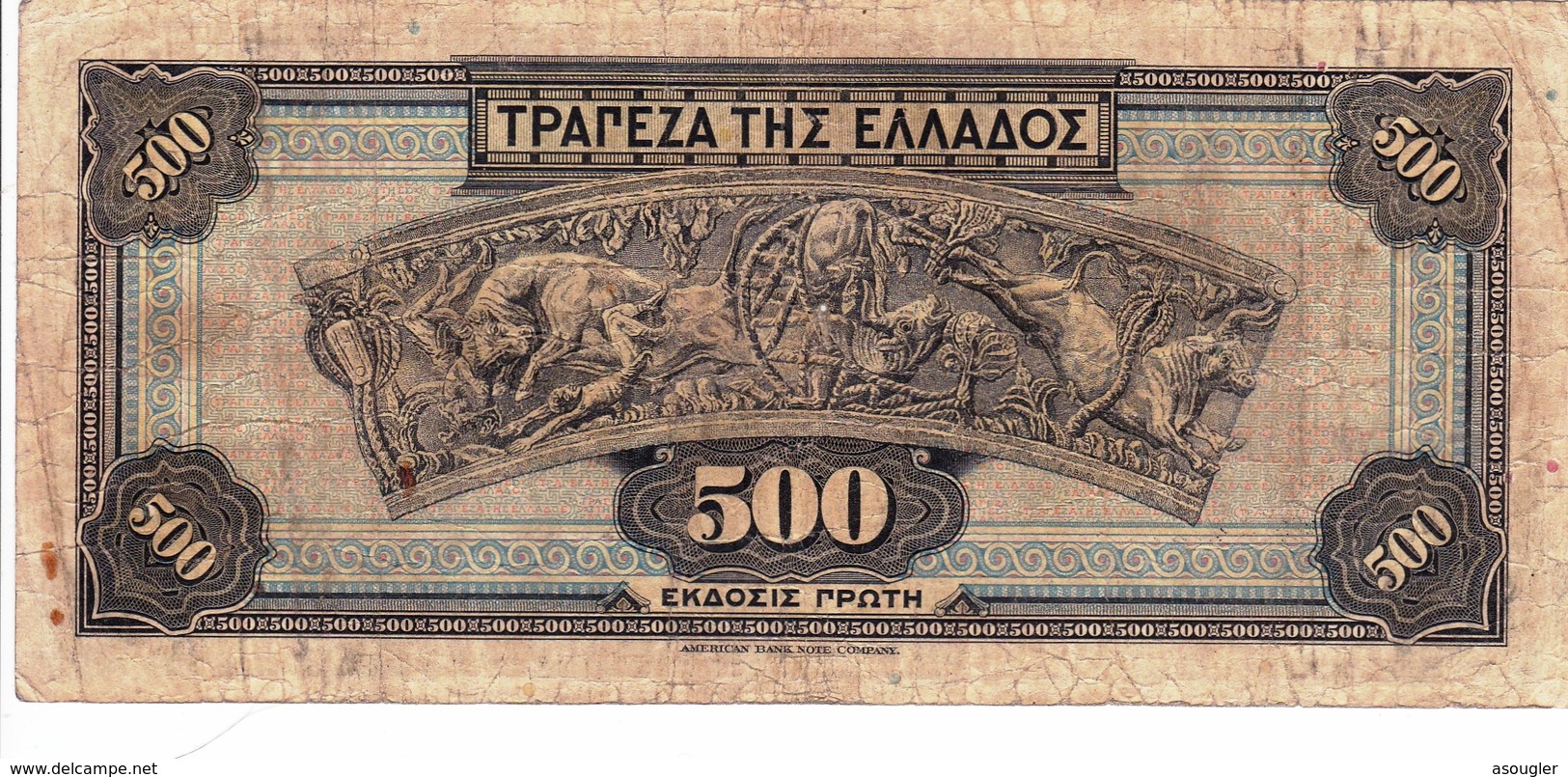 GREECE 500 Drachmai 1932 VG-F P-102a "free Shipping Via REGULAR Air Mail(BUYER RISK)" - Grèce