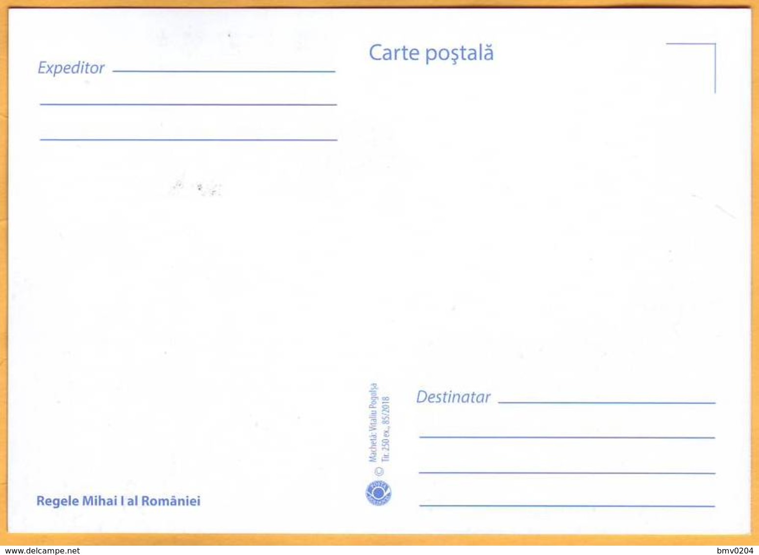 2018 Moldova Moldavie Maxicard Kingdom. King 1 Mihai. Romania. Bessarabia Basarabia  In Memory. - Autres & Non Classés