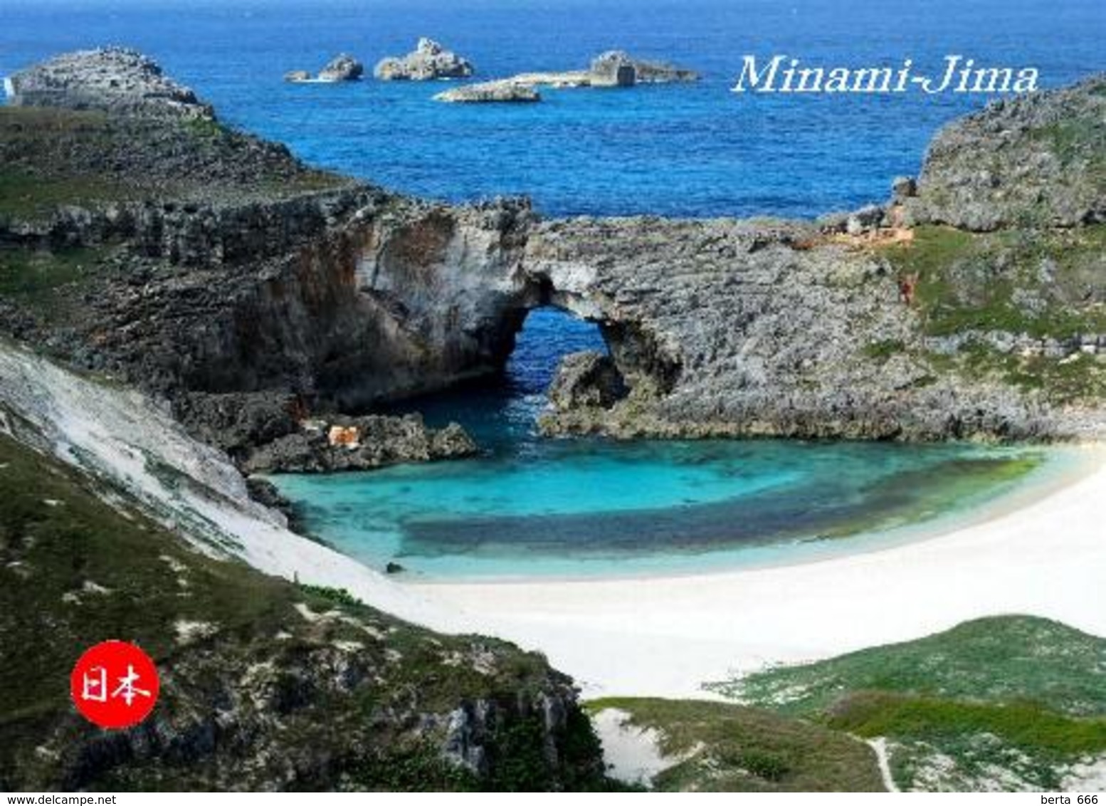 Bonin Islands Ogasawara Minamijima Island Ogiike Pond Beach UNESCO Japan New Postcard  Bonininseln AK - Sonstige & Ohne Zuordnung