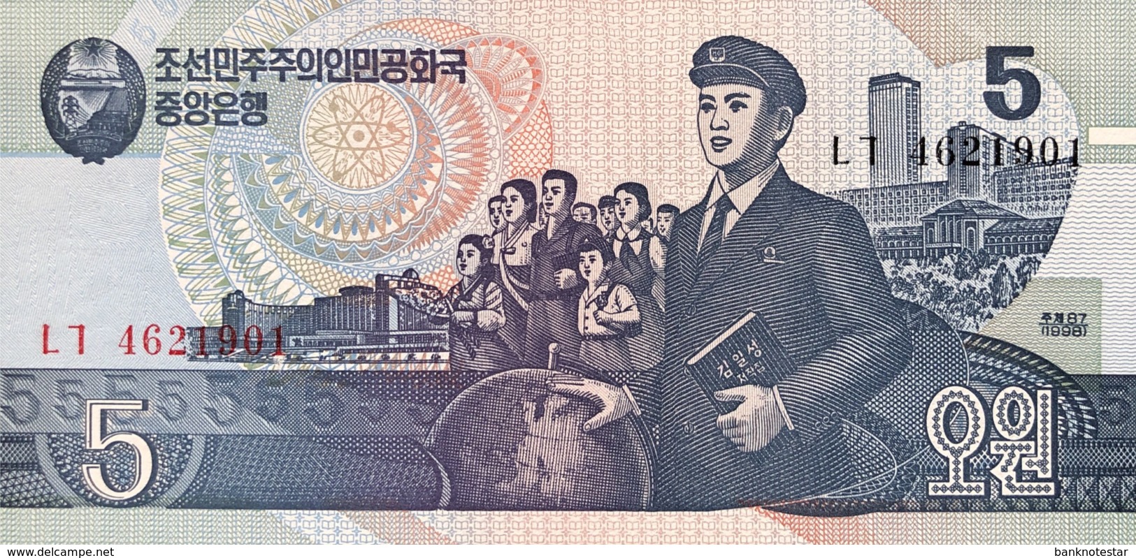 North Korea 5 Won, P-40 (1998) - UNC - Korea (Nord-)