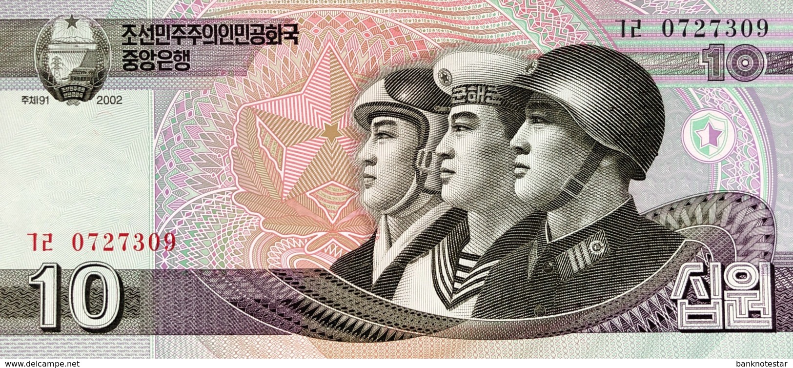 North Korea 10 Won, P-59 (2002) - UNC - Korea (Nord-)