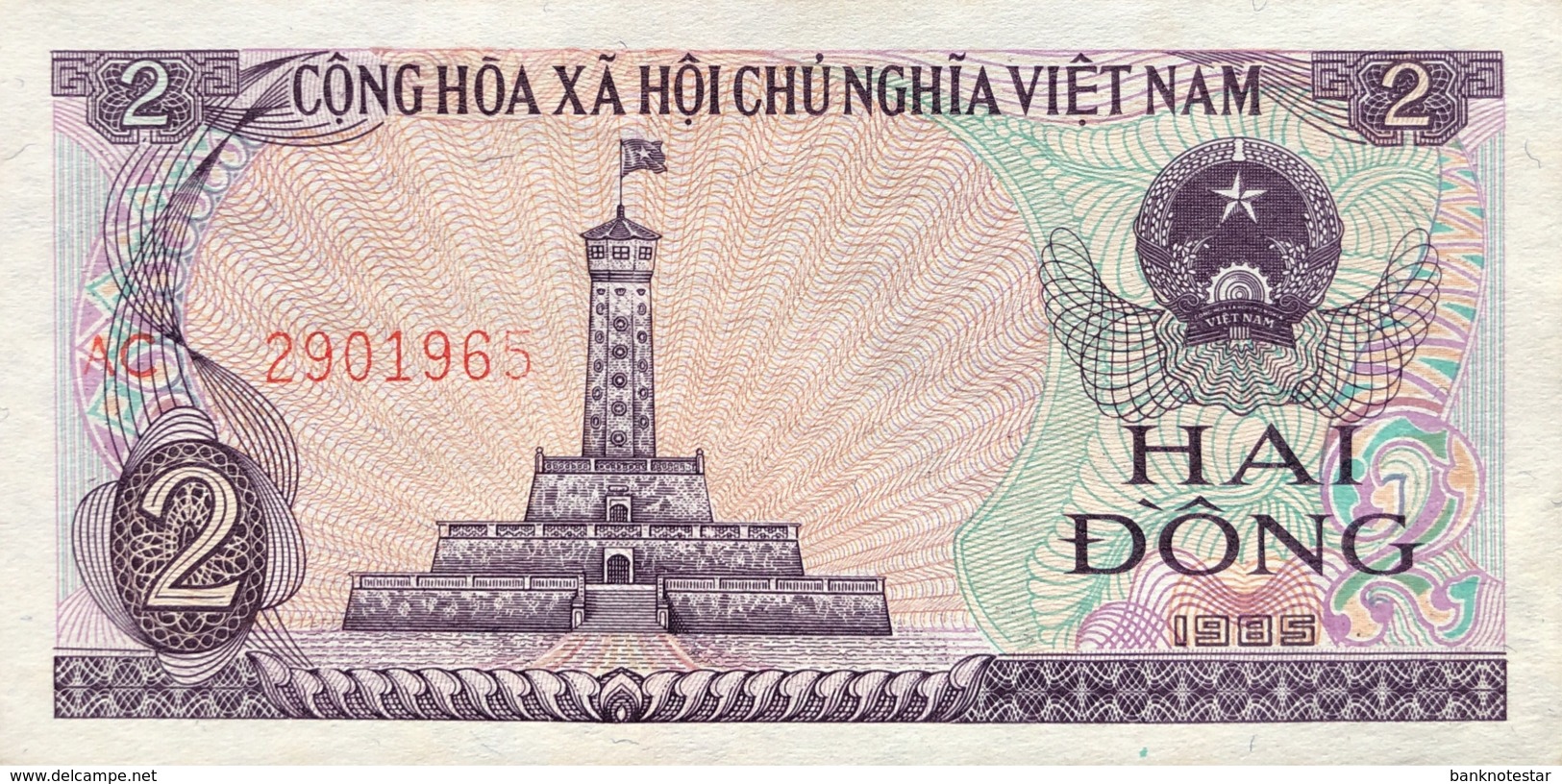 Vietnam 2 Dong, P-91 (1985) - UNC - Vietnam