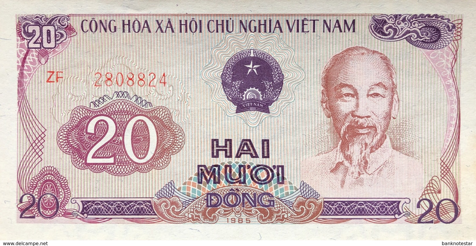 Vietnam 20 Dong, P-94 (1985) - UNC - Vietnam