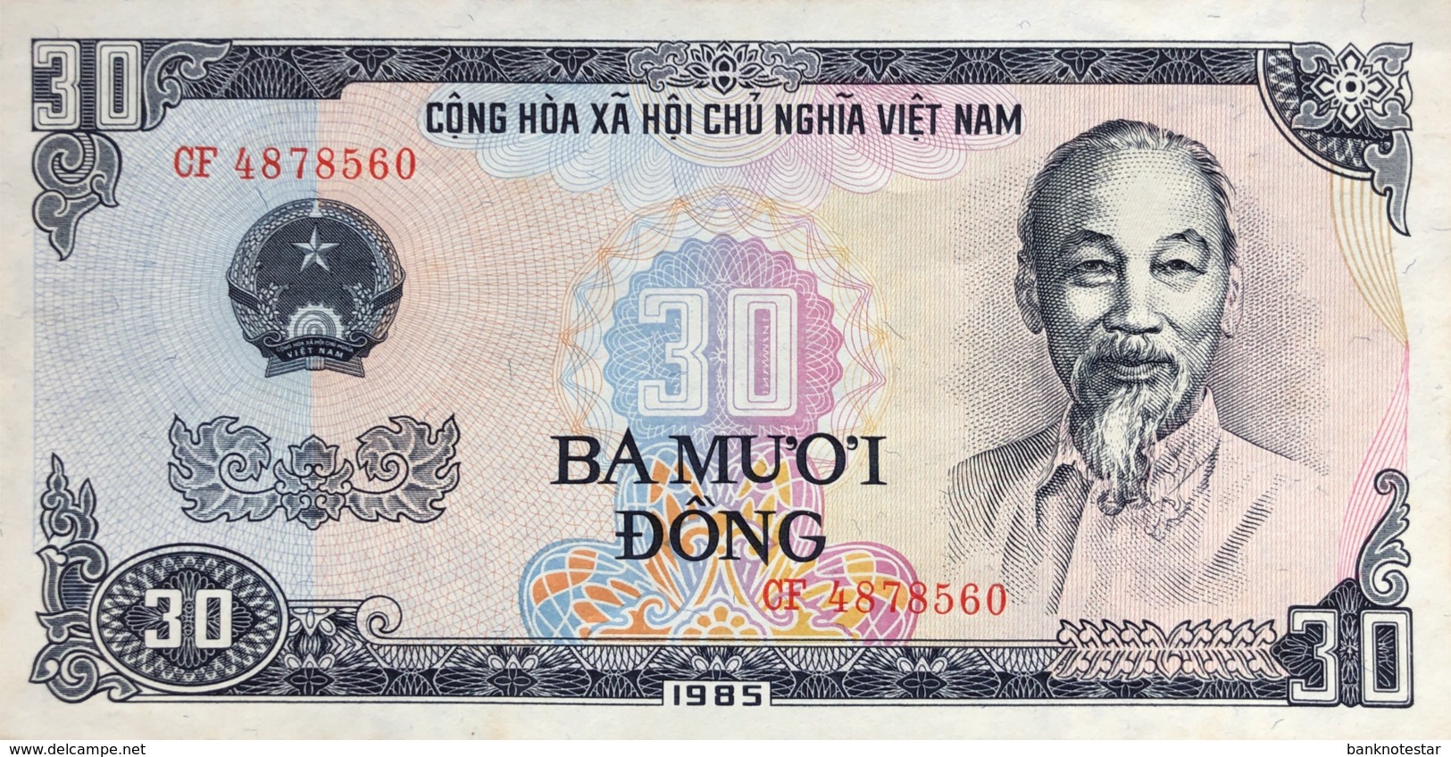 Vietnam 30 Dong, P-95 (1985) - UNC - Vietnam