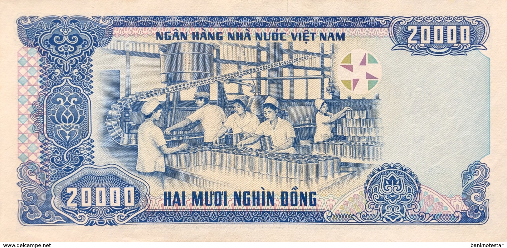 Vietnam 20.000 Dong, P-110 (1991) - EF/XF+ - Vietnam