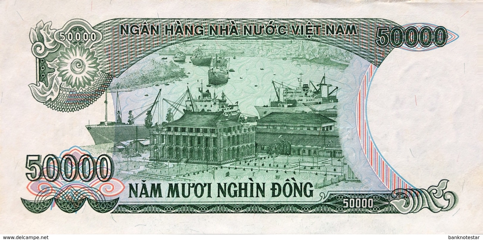 Vietnam 50.000 Dong, P-116 (1994) - AUNC - Vietnam