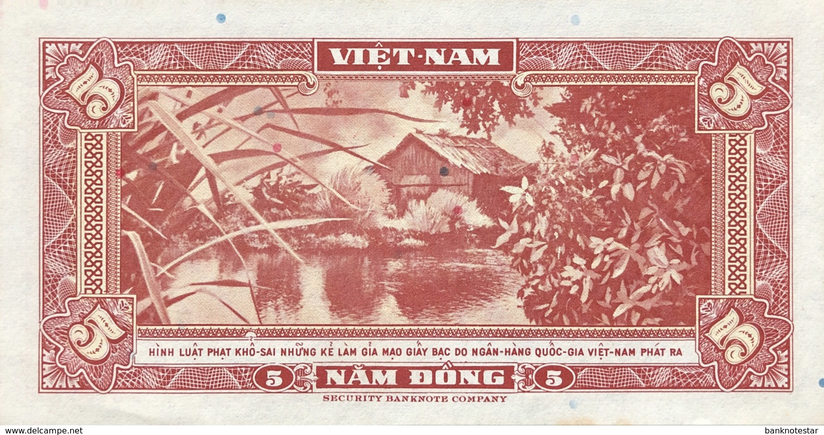 South Vietnam 5 Dong, P-13a (1955) - AUNC - Vietnam