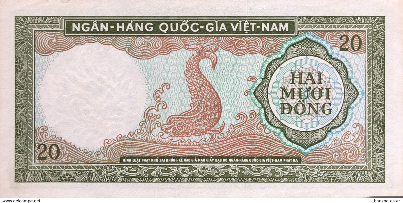 South Vietnam 20 Dong, P-16 (1964) - AUNC - Vietnam