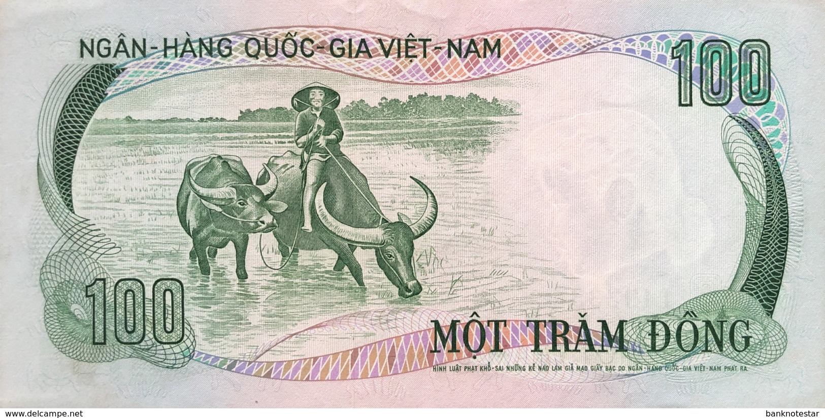 South Vietnam 100 Dong, P-31 (1972) - AUNC - Viêt-Nam