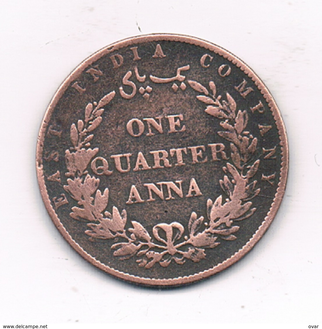 ONE QUARTER ANNA 1858 INDIA /1952/ - Inde