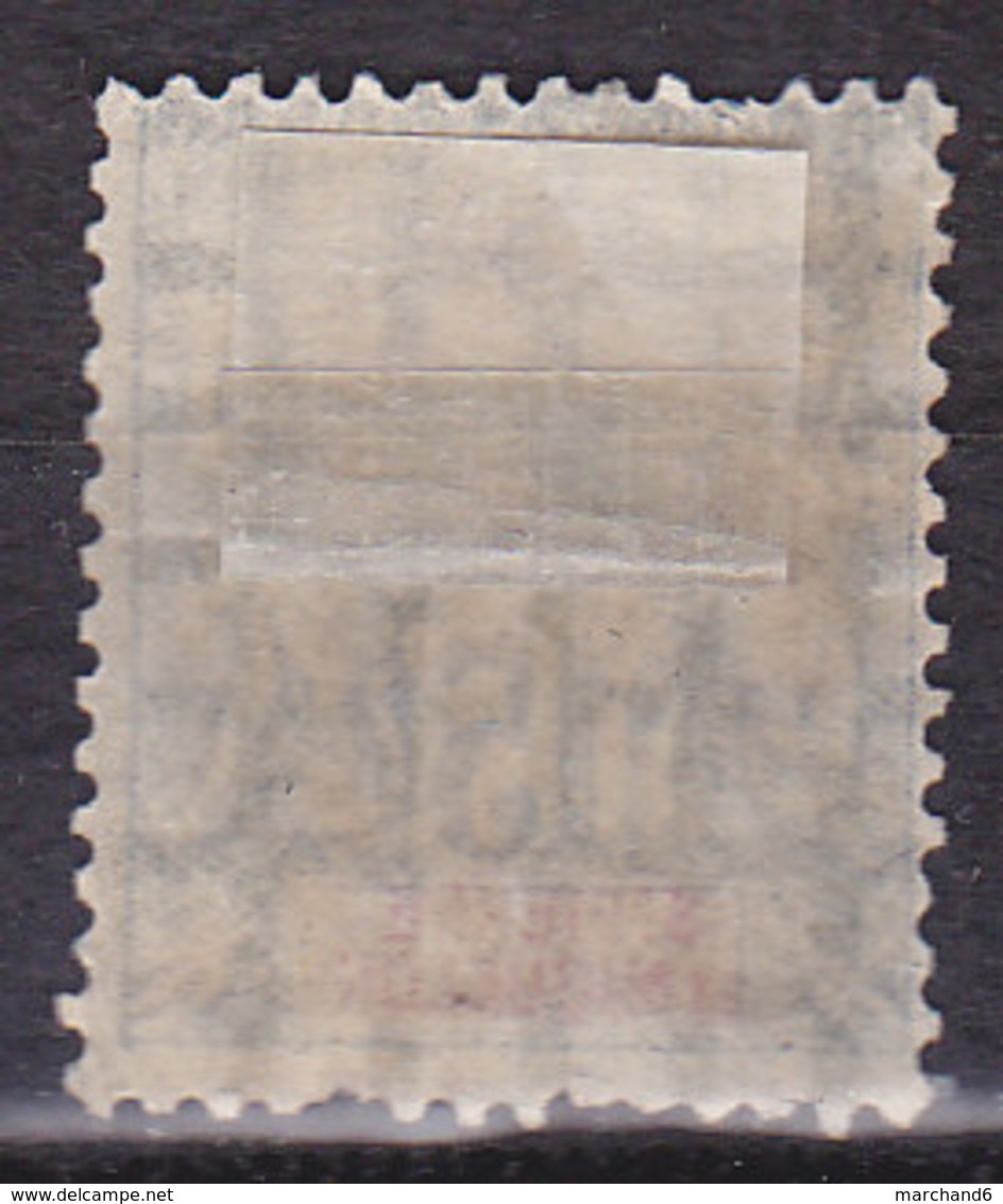 Saint Pierre Et Miquelon Timbres Des Colonies Françaises  N°64 Oblitéré - Usados