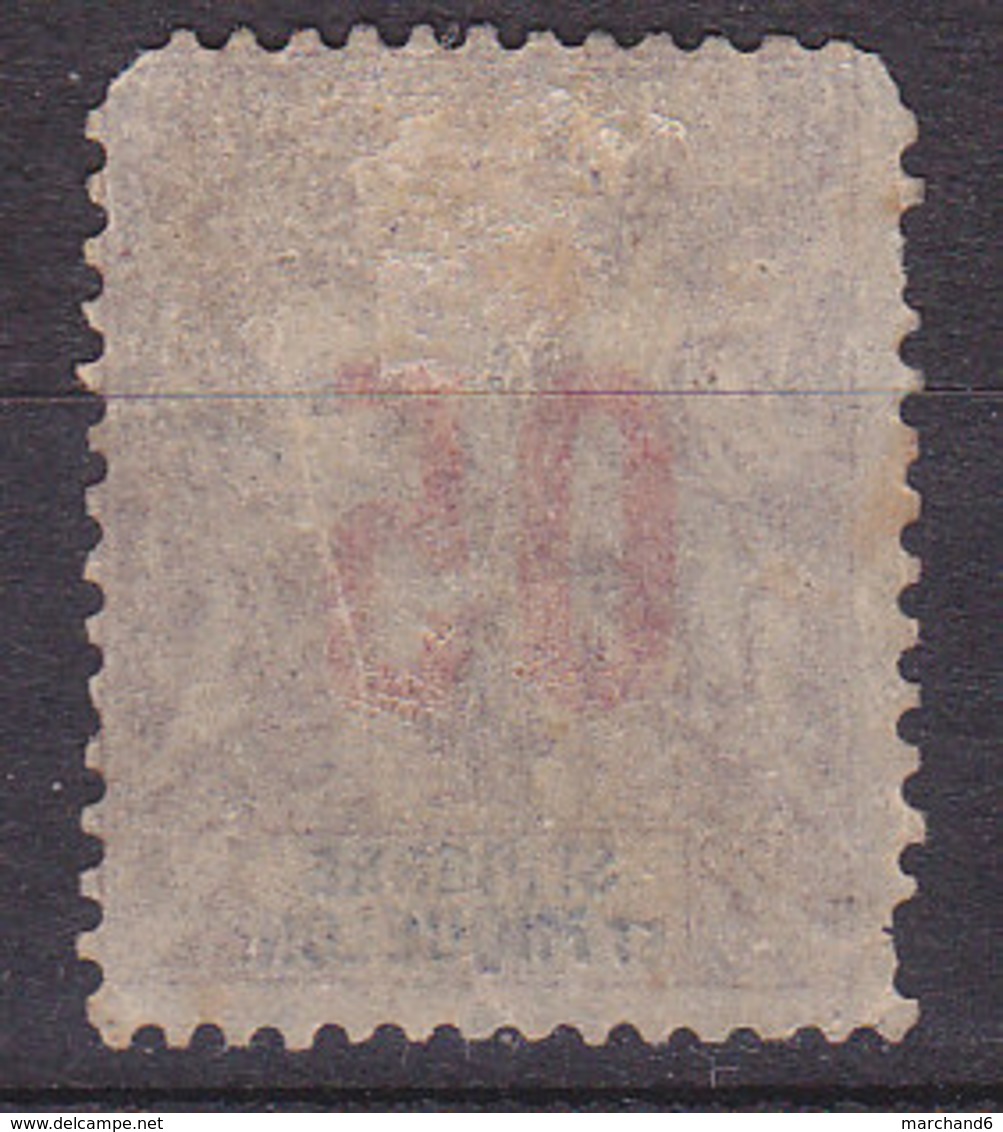 Saint Pierre Et Miquelon Timbres Des Colonies Françaises  N°98-95  Oblitéré - Oblitérés