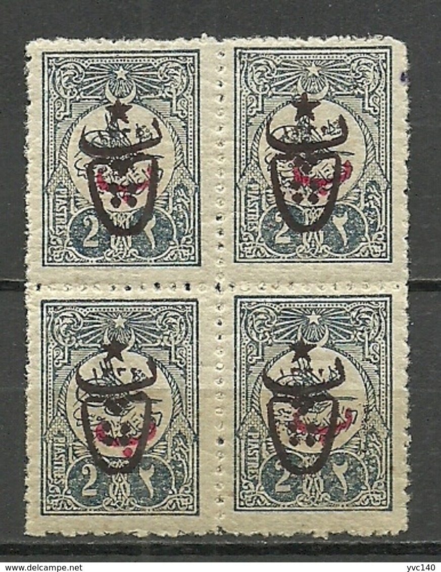 Turkey; 1917 Overprinted War Issue Stamp 2 K. (Block Of 4) - Neufs