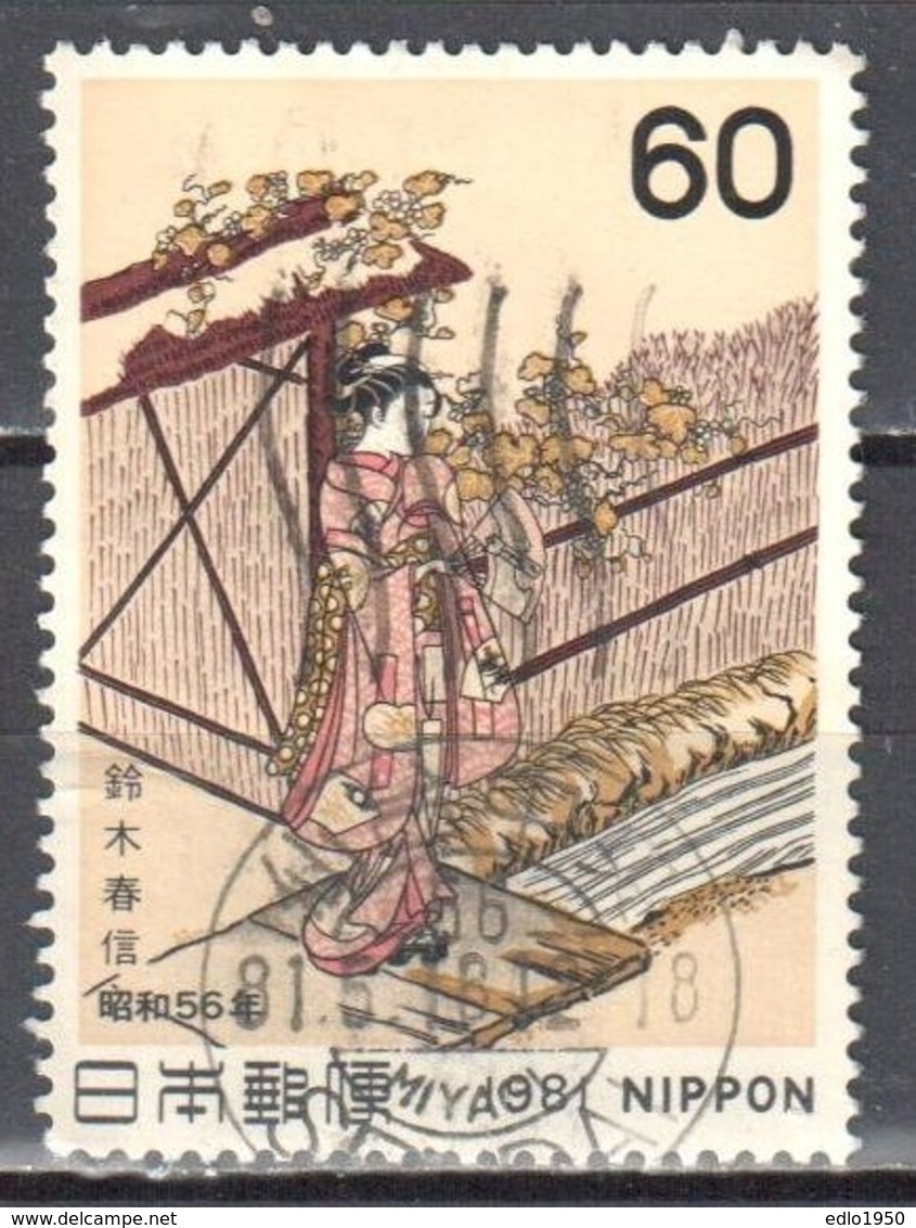 Japan 1981 - Mi. 1466 - Used - Used Stamps