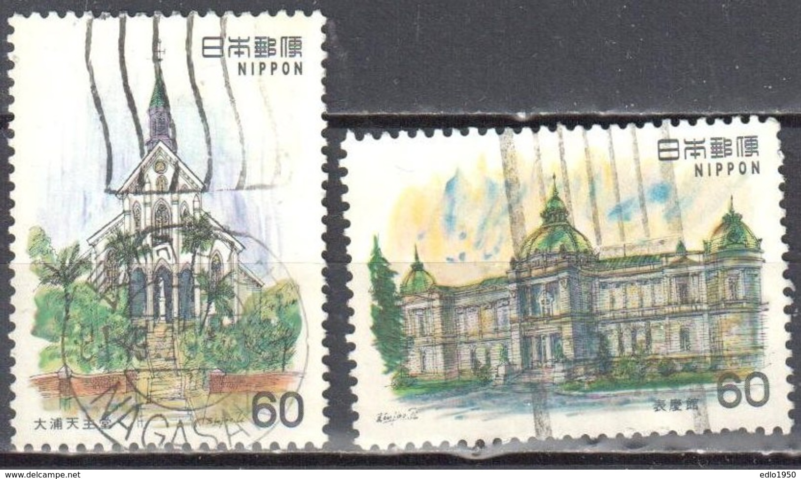 Japan 1981 - Mi. 1482-83 - Used - Used Stamps