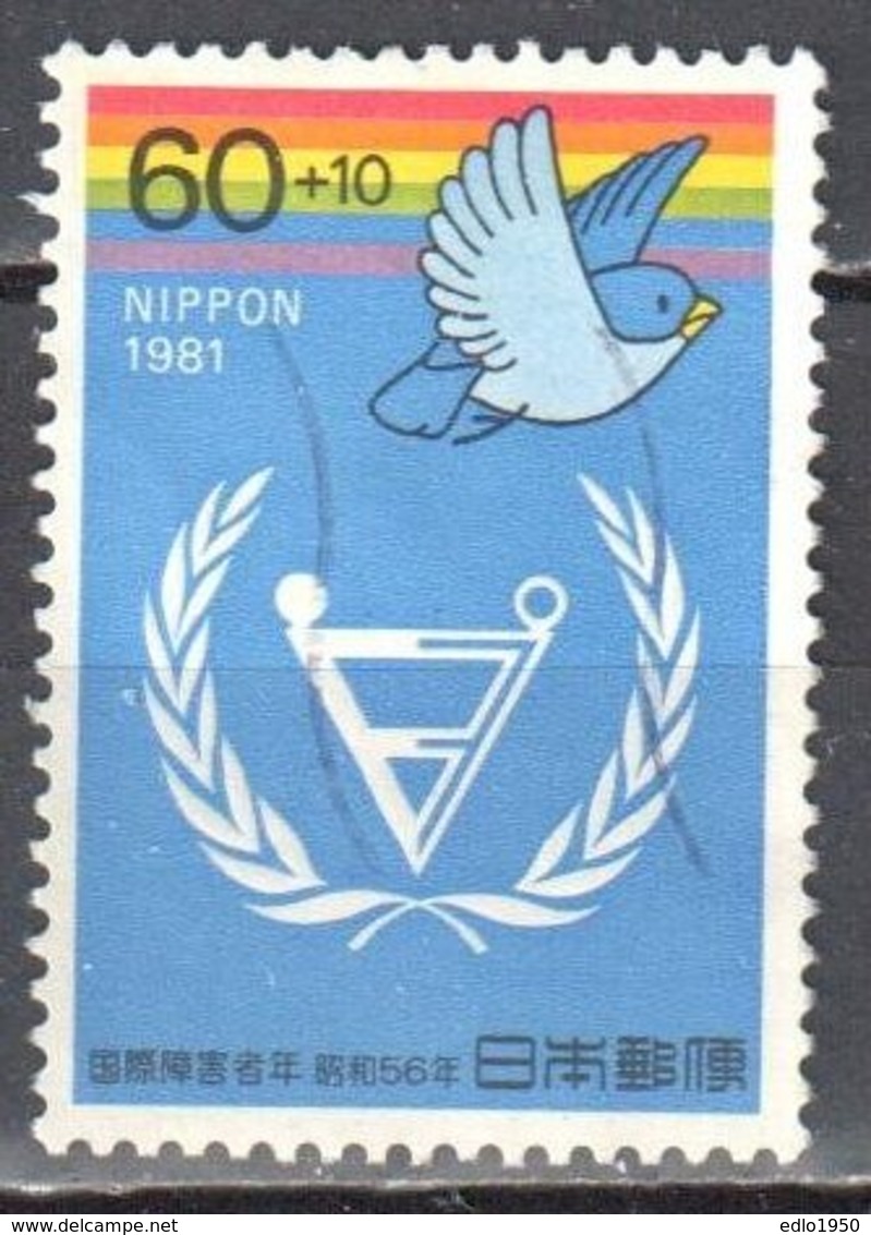 Japan 1981 - Mi. 1484 - Used - Used Stamps