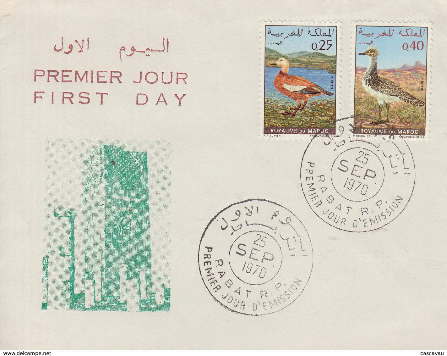 Enveloppe  FDC  1er  Jour  MAROC   Oiseaux   RABAT   1970 - Marokko (1956-...)