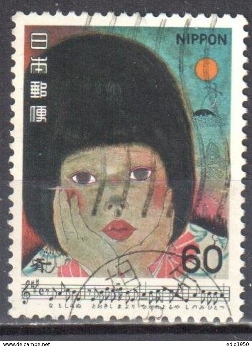 Japan 1981 - Mi. 1456 - Used - Used Stamps
