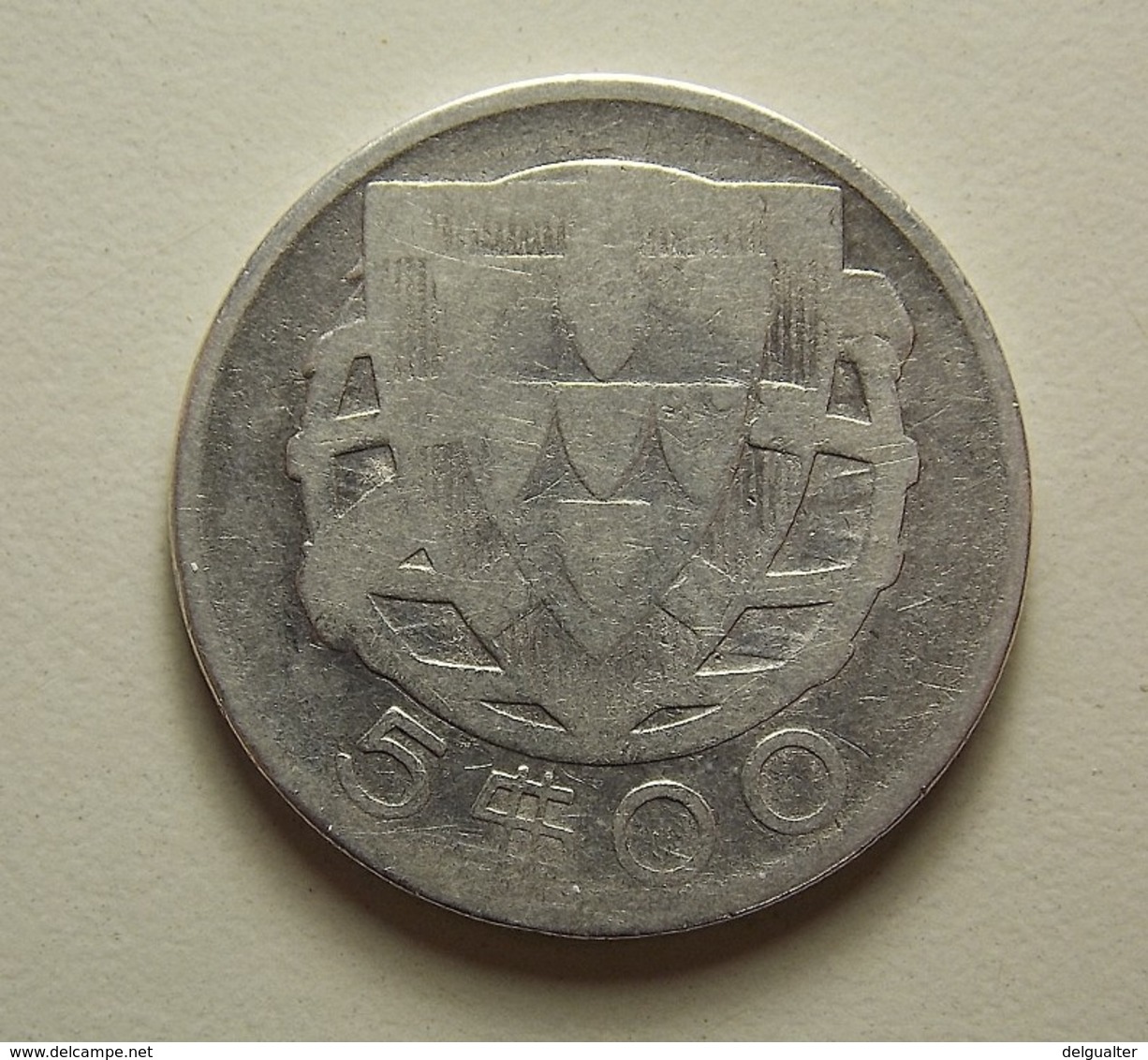 Portugal 5 Escudos 1937 Silver - Portugal