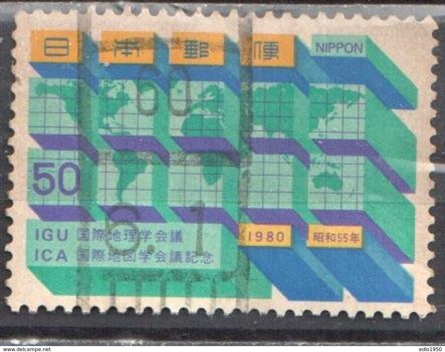 Japan 1980 - Mi. 1437 - Used - Used Stamps