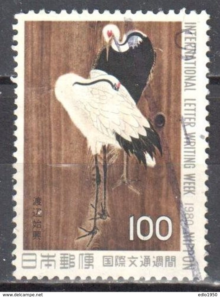 Japan 1980 - Mi. 1444 - Used - Used Stamps