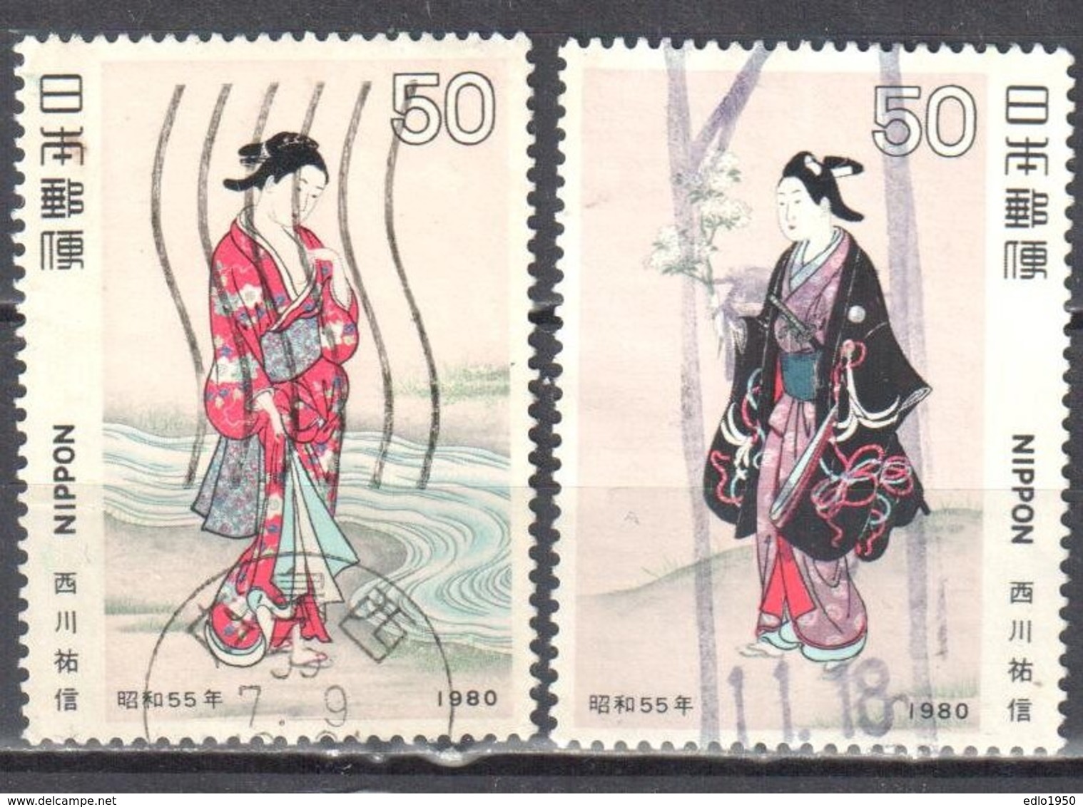 Japan 1980 - Mi. 1421-22 - Used - Used Stamps