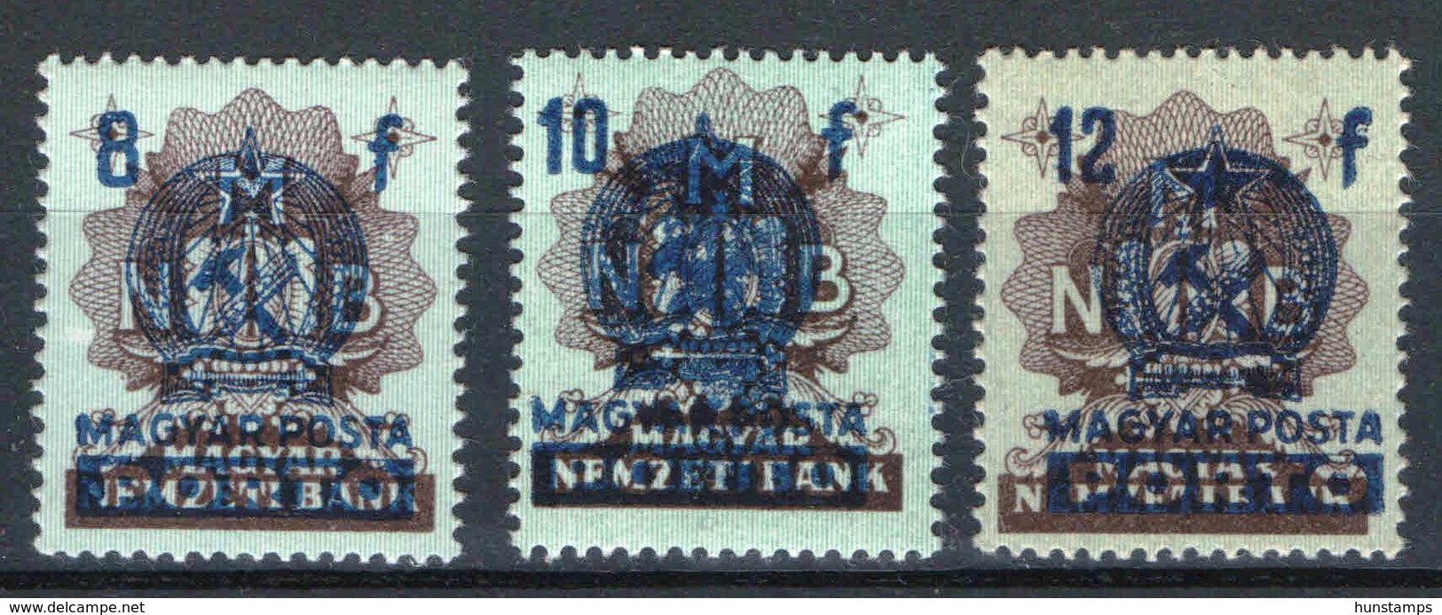 Hungary 1951. Coins Stamps Porto / Postage Due Set MNH (**) - Nuovi