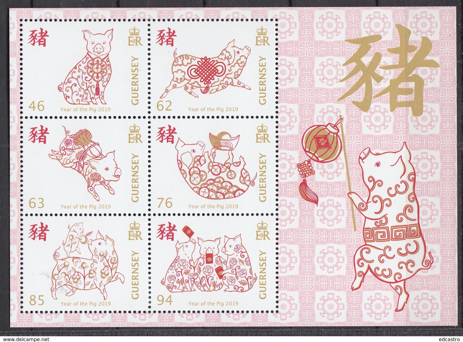 1.- GUERNSEY 2019 The Year Of The Pig (Miniature Sheet) - Guernsey
