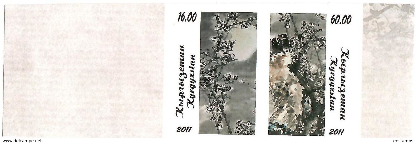 Kyrgyzstan.2011 Plum Blossom. Imperf Pair Of 2v: 16, 60 Michel # 672-73 B - Kirgisistan