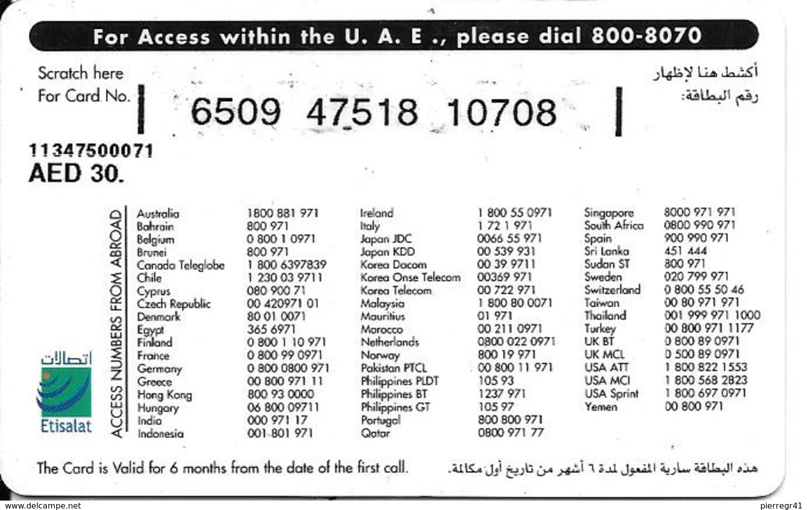 CARTE -PREPAYEE-ETISALAT-DUGONGS-TBE - Delfini