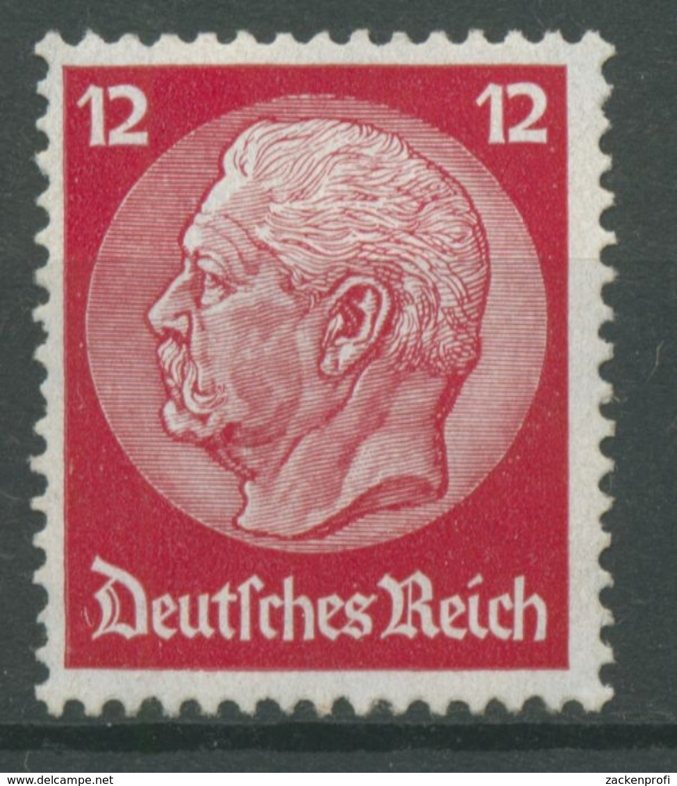 Deutsches Reich 1933 Hindenburg WZ Waffeln 487 Mit Falz - Unused Stamps