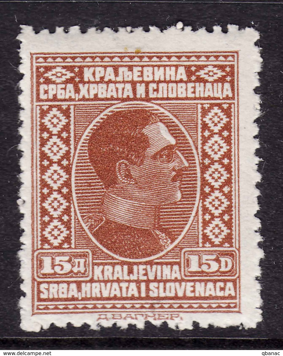 Yugoslavia Kingdom King Alexander 1926 Mi#197 Mint Hinged - Ongebruikt