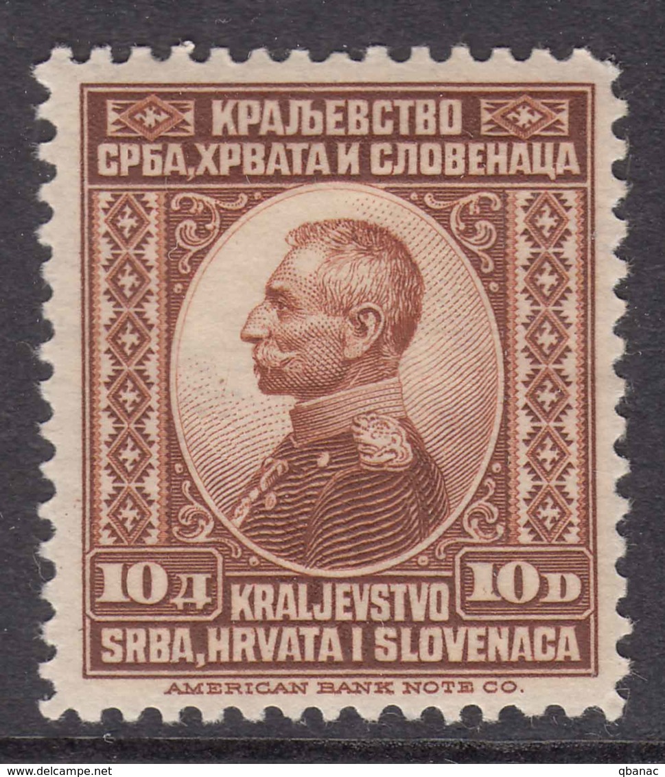 Yugoslavia Kingdom King Peter I And Alexander 1921 Mi#158 Mint Hinged - Neufs