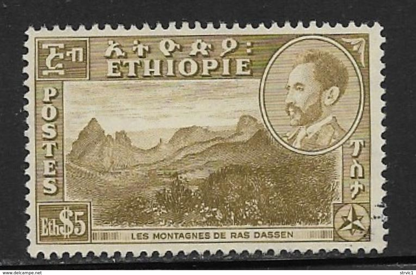 Ethiopia Scott # 296 Used Mt. Alamata, 1947 - Ethiopia