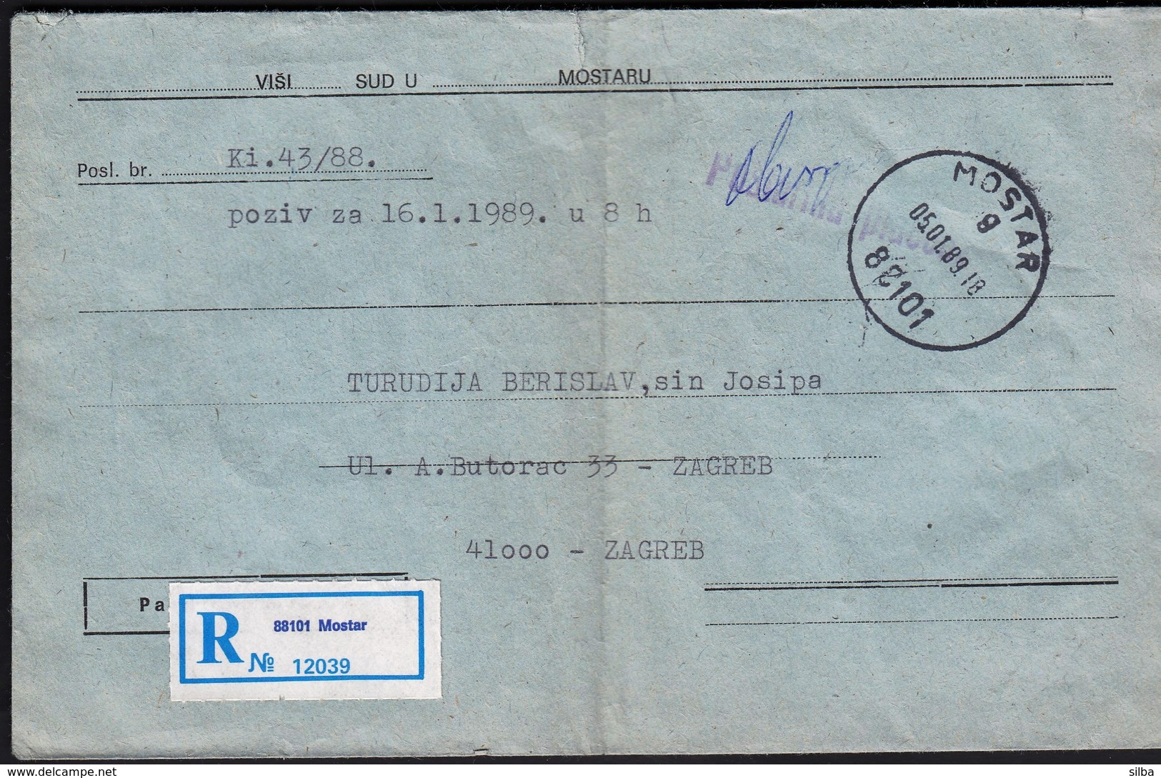 Bosnia And Herzegovina Mostar 1989 / High Court In Mostar / R Letter, Postage Paid - Bosnie-Herzegovine