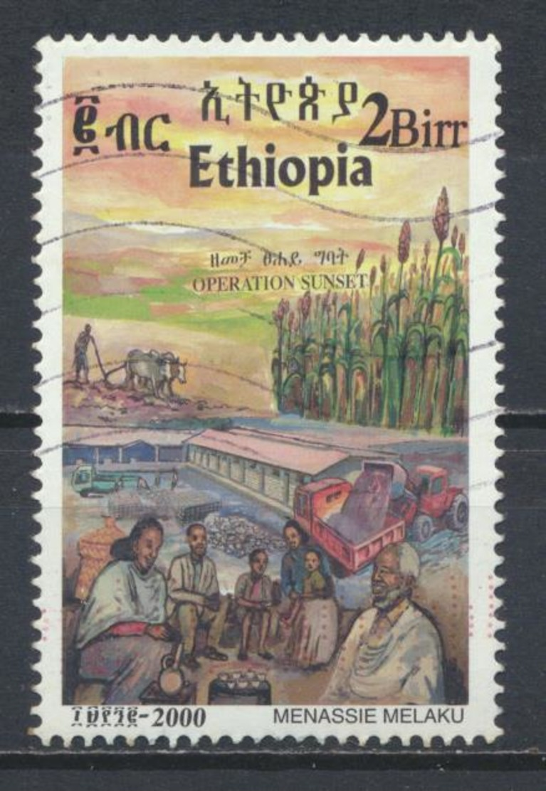 °°° LOT ETIOPIA ETHIOPIA - Y&T N°1517 - 2000 °°° - Etiopia