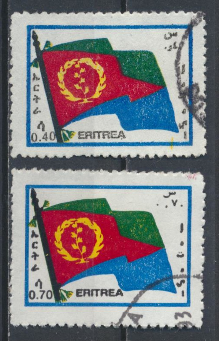 °°° ERITREA - Y&T N°223/27 - 1994 °°° - Eritrea