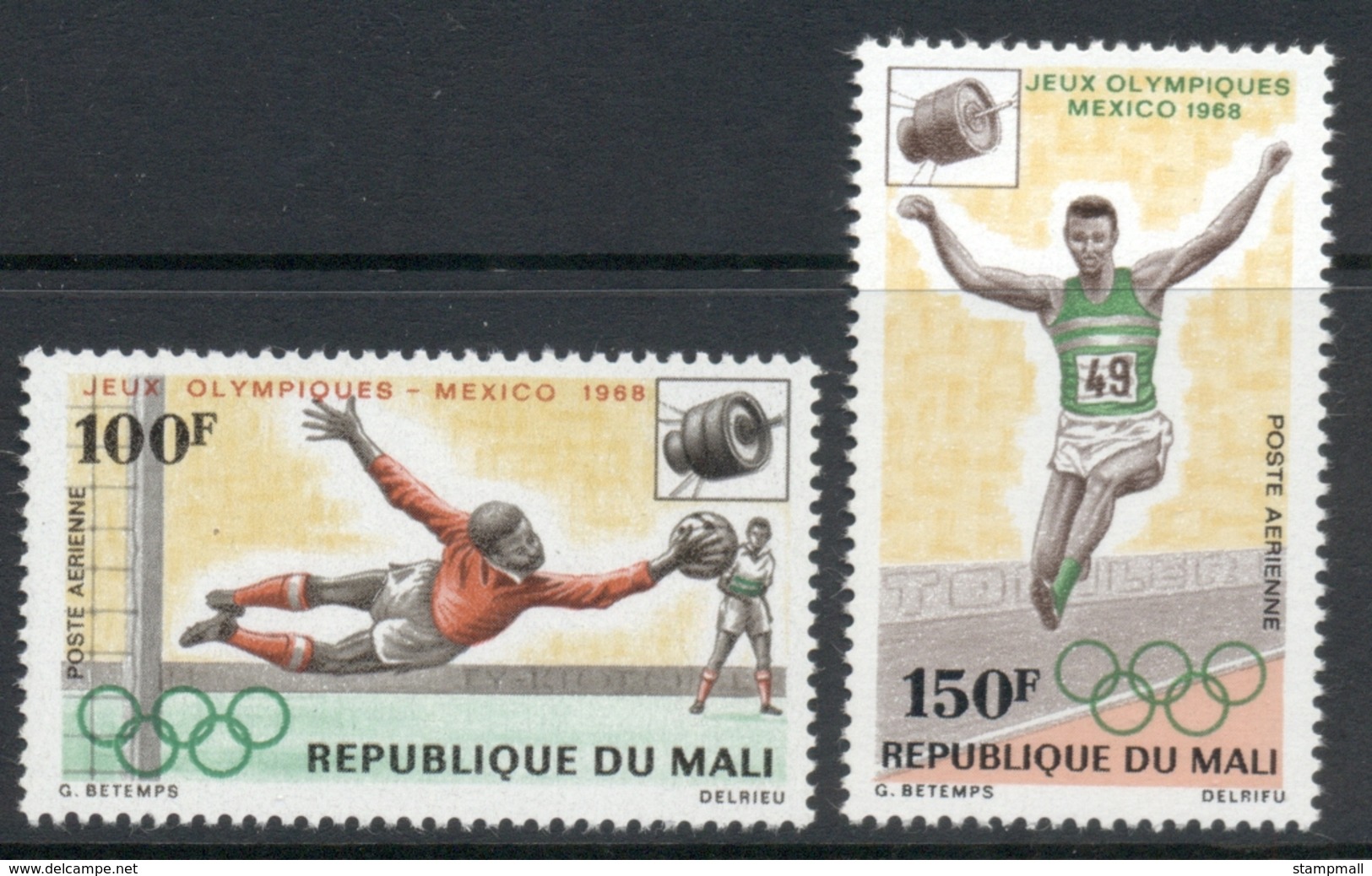 Mali 1968 Summer Olympics Mexico City MUH - Mali (1959-...)